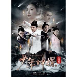 拉屎goshopping的背景故事
