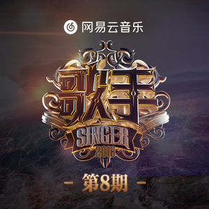 拉屎goshopping的背景故事
