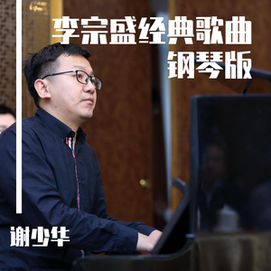 拉屎goshopping的背景故事
